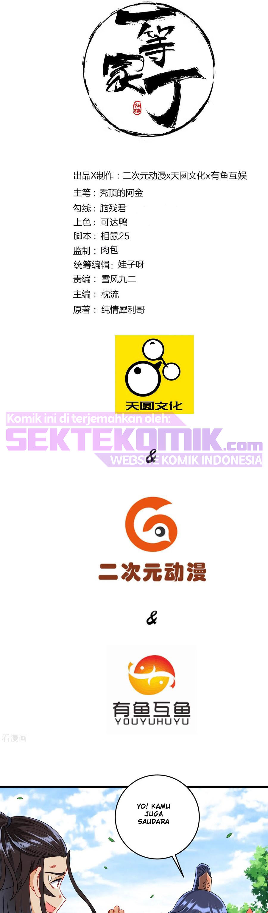 First Class Family Chapter 149 Gambar 2